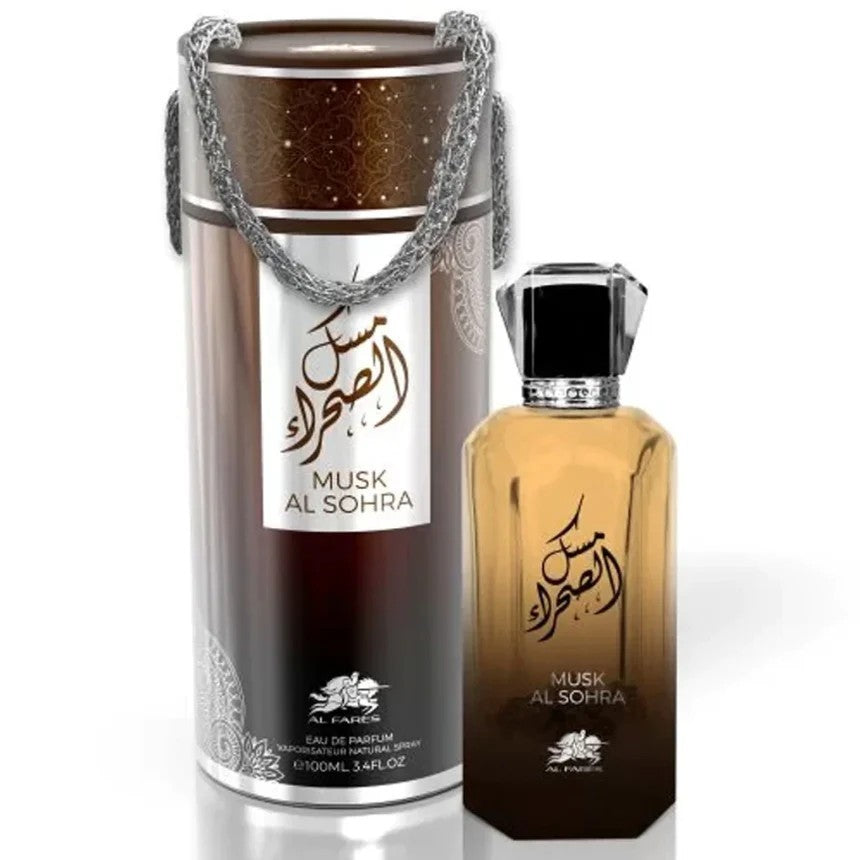 Musk Al Sohra para Hombre y Mujer / 100 mL Eau de Parfum Spray