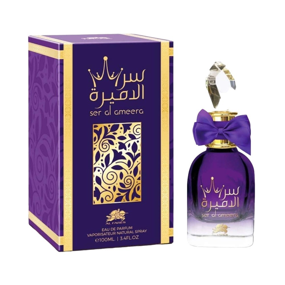Ser Al Ameera para Mujer / 100 mL Eau de Parfum Spray